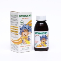 Сироп на травах детский Бронхосип, 100 мл Сироп на травах детский Бронхосип, 100 мл