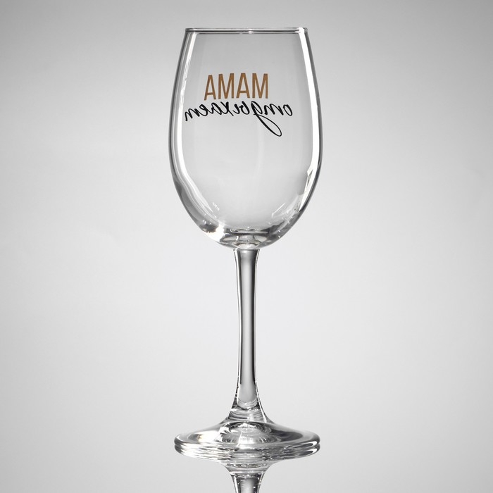 Бокалы для вина парные  &laquo;Папа, Мама&raquo;, 2 шт, 360 мл