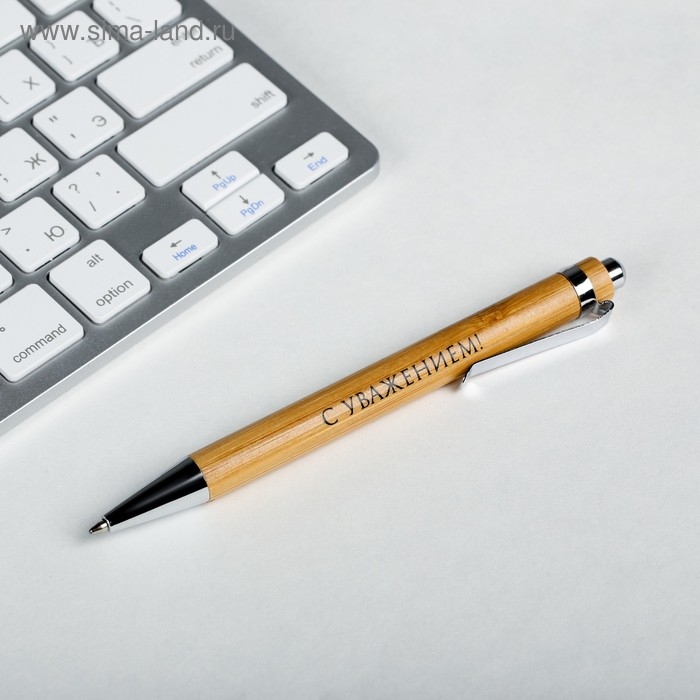 Бамбуковая ручка в деревянном футляре «Любимому учителю», синяя паста, 1.0 мм Бамбуковая ручка в деревянном футляре «Любимому учителю», синяя паста, 1.0 мм