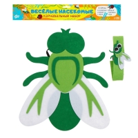 Карнавальный набор «Весёлые насекомые»: повязка и муха из фетра, 3–7 лет Карнавальный набор «Весёлые насекомые»: повязка и муха из фетра, 3–7 лет