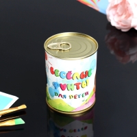 Сувенир банка "Веселые фанты для детей" Сувенир банка "Веселые фанты для детей"