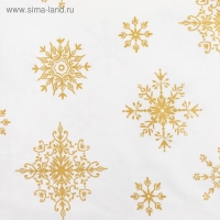 Полотенце "Этель" Золотые снежинки 40х70 см, 100%хл, 190г/м2