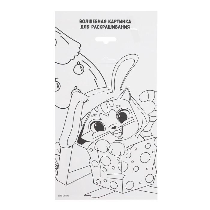 Аппликация фольгой на новый год &laquo;Котик и подарки&raquo;, новогодний набор для творчества