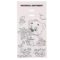 Набор для создания игрушки из фетра &laquo;Мишка&raquo;