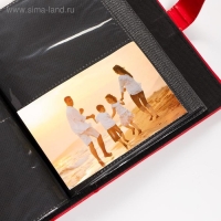 Фотоальбом 200 фото 10х15 см кожзам, красный 23,5х18,5х5,5 см Фотоальбом 200 фото 10х15 см кожзам, красный 23,5х18,5х5,5 см