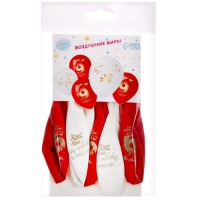 Воздушный шар латексный 12" «Помним», 5 шт. Воздушный шар латексный 12" «Помним», 5 шт.