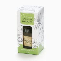 Диффузор ароматический палочки, ароматизатор для дома &laquo;Аромадиффузор: Happiness&raquo;, аромат тропические фрукты , 150 мл.