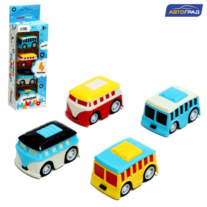 Набор машинок &laquo;Истории машинок&raquo;, в наборе 4 шт, МИКС