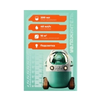 Увлажнитель воздуха Luazon HM-7 "Луноход", 200 мл, USB Type-C, зеленый Увлажнитель воздуха Luazon HM-7 "Луноход", 200 мл, USB Type-C, зеленый