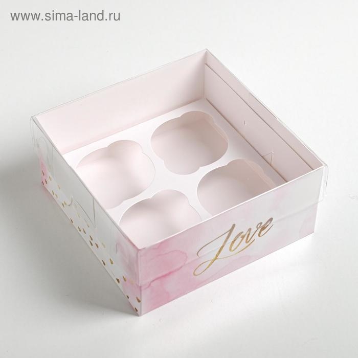 Коробка для капкейков, кондитерская упаковка, 4 ячейки &laquo;Love&raquo;, 16 х 16 х 7.5 см