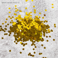 Наполнитель для шара "Конфетти шестиугольники", 500 г, цвет золотой Наполнитель для шара "Конфетти шестиугольники", 500 г, цвет золотой