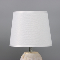 Лампа настольная "Калейдоскоп" 1х40Вт Е14 белый 20х20х34см