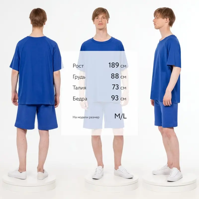 Футболка унисекс T2, синяя, размер XS/S