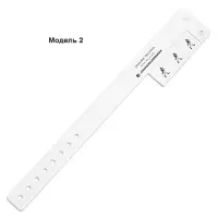 Браслет Pulse на заказ Браслет Pulse на заказ