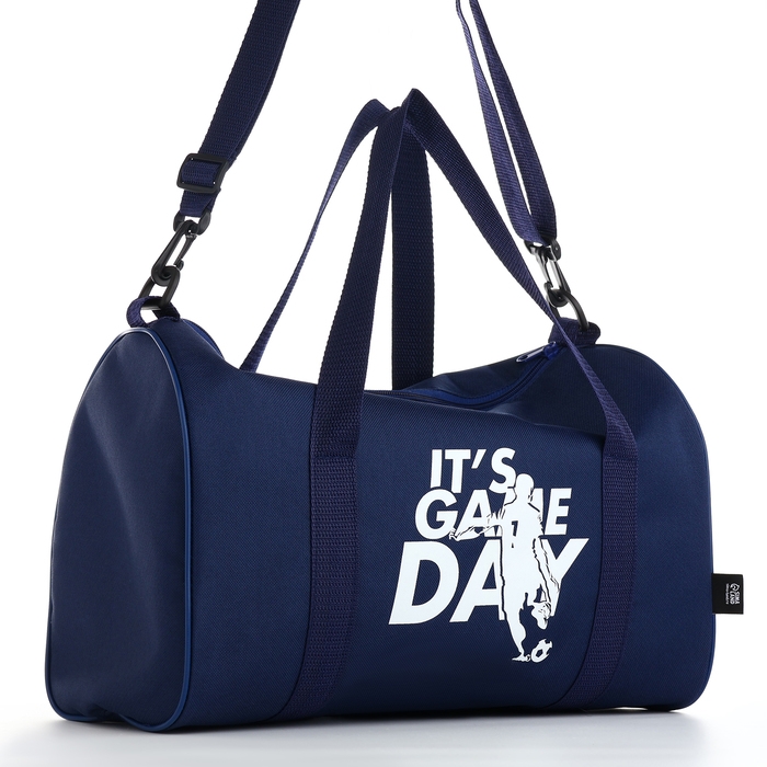 Сумка спортивная мужская, TEXTURA, маленький размер, цвет синий