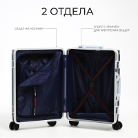 Чемодан малый 37 л (S), отдел на молнии, 2 кодовых замка, 4 колеса, крючок, цвет тёмно-зелёный