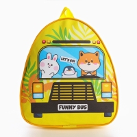 Детский рюкзак+ пособия для школы &laquo;Автобус&raquo;, 23х20,5 см