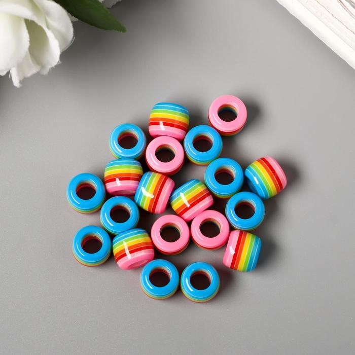 Бусины для творчества пластик "Полосатый цилиндр с розовым" набор 20 шт 1х1,2х1,2 см