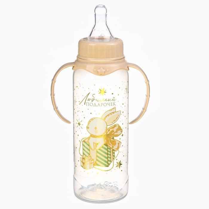 Бутылочка для кормления: &laquo;Волшебство рядом&raquo;, новогодняя, классическое горло, 250 мл., от 3 мес., цилиндр, с ручками, Mum&Baby