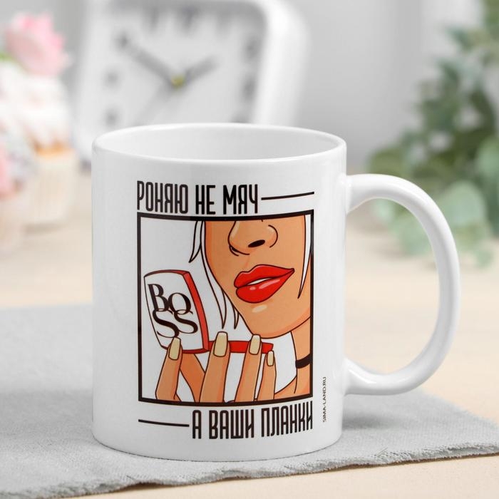 Кружка сублимация Кружка сублимация "Таня" девушка с зеркалом, 320 мл, с нанесением