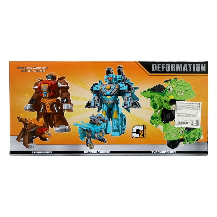 Набор роботов «Отряд звероботов», трансформируются Набор роботов «Отряд звероботов», трансформируются