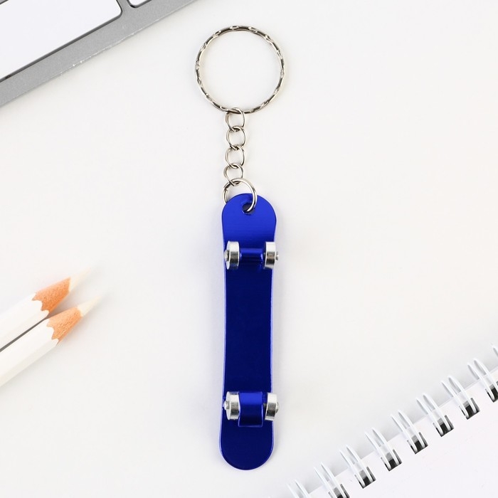 Брелок для ключей &laquo;Крутой парень&raquo;, 11 х 1.1 см