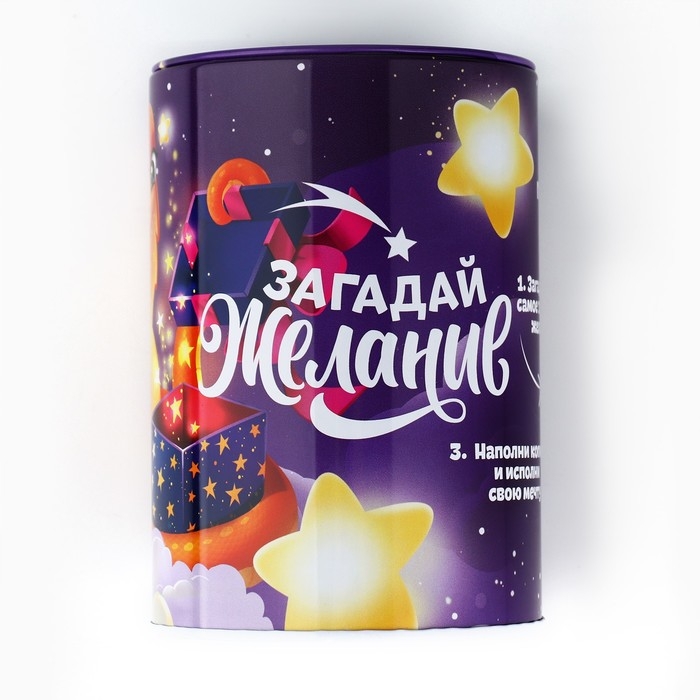 Копилка новогодний подарок &laquo;Новый год: Загадай желание&raquo;, 8 х 12 см.