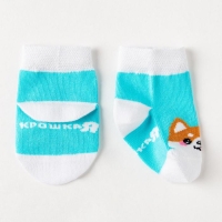 Набор носков Крошка Я &laquo;Корги&raquo;, 2 пары, 12-14