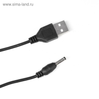 Ночник-проектор "Летающая тарелка" LED 2 режима от батареек 3ААА/USB МИКС 11х11х6,5 см Ночник-проектор "Летающая тарелка" LED 2 режима от батареек 3ААА/USB МИКС 11х11х6,5 см