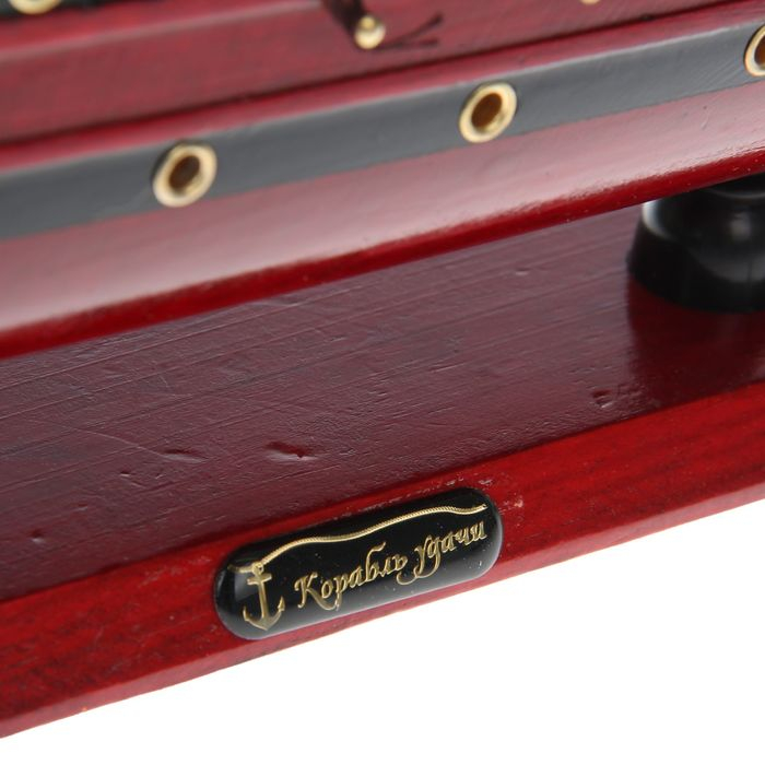 Корабль сувенирный средний &laquo;Атис&raquo;, микс, 48,5х44х8 см