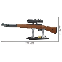 Конструктор-Мини «Оружие. Трёхлинейка», 1130 деталей Конструктор-Мини «Оружие. Трёхлинейка», 1130 деталей