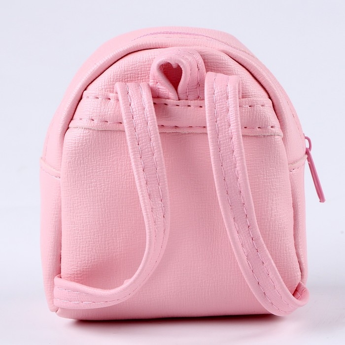 Сумка для куклы «Кролик», цвет розовый Сумка для куклы «Кролик», цвет розовый