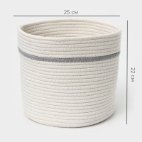 Корзина для хранения плетёная ручной работы LaDо́m «Дориан», 25×25×22 см, цвет бело-серый Корзина для хранения плетёная ручной работы LaDо́m «Дориан», 25×25×22 см, цвет бело-серый