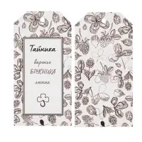 Этикетка картонная на заказ Carta, S Этикетка картонная на заказ Carta, S