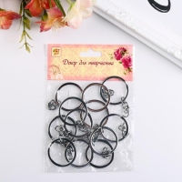 Основа для брелока кольцо плоское металл с цепочкой серебро 3,2х3,2 см набор 12 шт Основа для брелока кольцо плоское металл с цепочкой серебро 3,2х3,2 см набор 12 шт