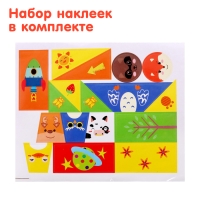 Конструктор игольчатый BRISTLES &laquo;Робот&raquo;, 68 деталей