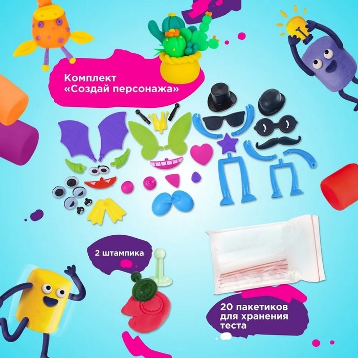 Набор для детской лепки «Мегалепка 2.0» Набор для детской лепки «Мегалепка 2.0»