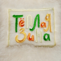 Мягкая игрушка "Змея Лея", цвет салатовый, 56 см ЗЛ/56/сал