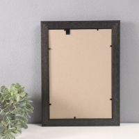 Фоторамка пластик "Вавилон" 21х30 см, изумрудный Фоторамка пластик "Вавилон" 21х30 см, изумрудный