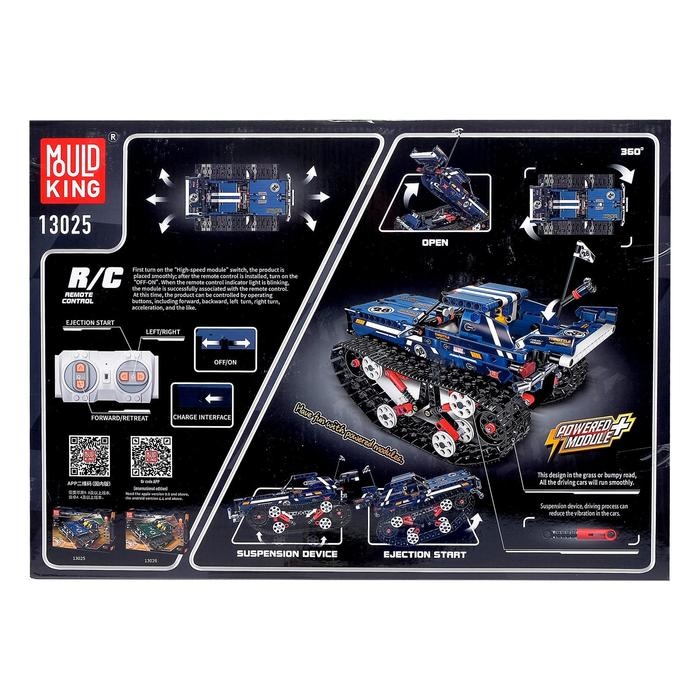 Конструктор радиоуправляемый &laquo;Джип&raquo;, 626 деталей