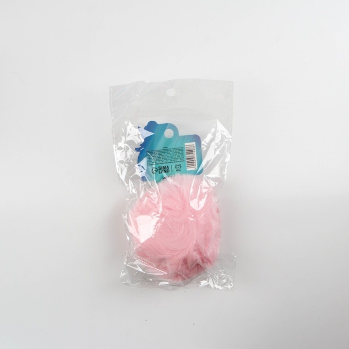 Брелок для ключей пушистик, детский &laquo;Волшебной девочке&raquo;, 9 х 10 см