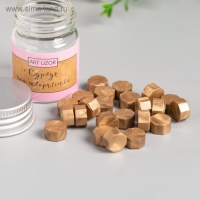 Сургуч в гранулах в баночке "Восьмигранник" умбра 9 гр 4,5х3х3 см Сургуч в гранулах в баночке "Восьмигранник" умбра 9 гр 4,5х3х3 см