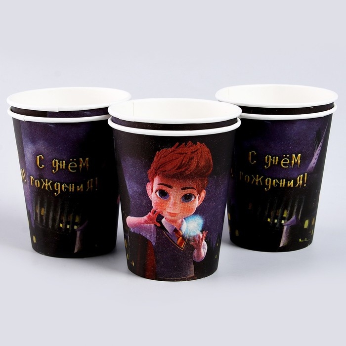Набор бумажной посуды одноразовый Волшебного дня рождения!&raquo;: 6 тарелок, 6 стаканов
