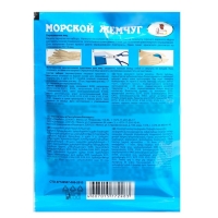 Набор пасхальный &laquo;Эстетика вкуса&raquo;, Морской Жемчуг&raquo;