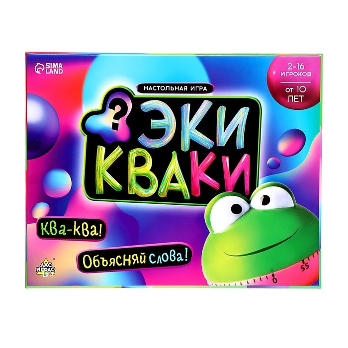 Настольная игра &laquo;Экикваки&raquo;, 2-16 игроков, 10+