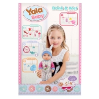 Пупс функциональный «Мой малыш» с аксессуарами, пьёт, писает Пупс функциональный «Мой малыш» с аксессуарами, пьёт, писает