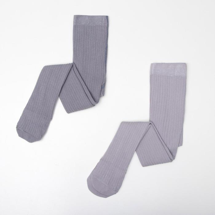 Набор колготок KAFTAN 116-122 см, цвет серый Набор колготок KAFTAN 116-122 см, цвет серый