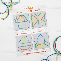 Геоборд «Ассорти» 19 × 19 см Геоборд «Ассорти» 19 × 19 см