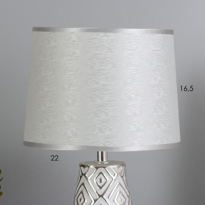 Лампа настольная 16195/1 E14 40Вт серый с серебром 20х20х33 см RISALUX Лампа настольная 16195/1 E14 40Вт серый с серебром 20х20х33 см RISALUX