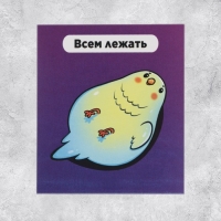 Наклейки-стикеры, набор,&laquo;Лайки от котика&raquo;, 6 х 7 см, 50 шт